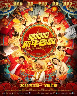伦理《禁忌9