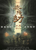 久久精品亚洲